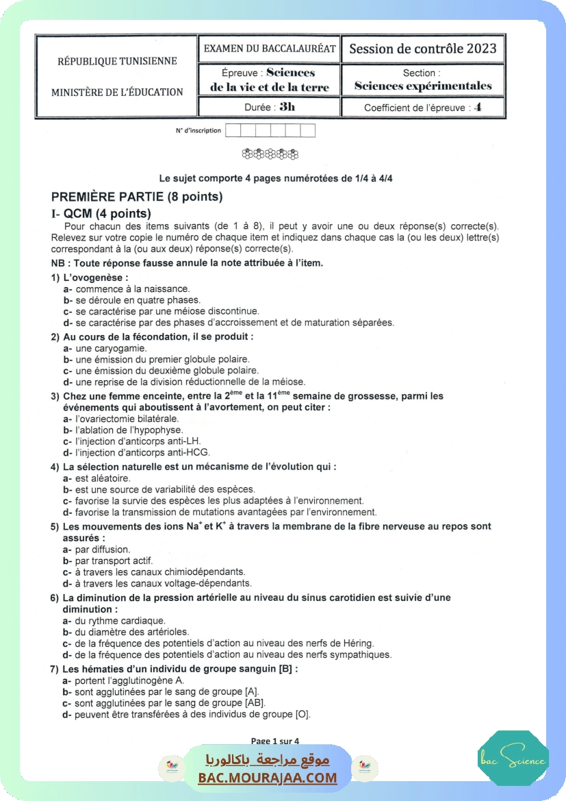 Sujet controle svt Bac 2023 – Section science
